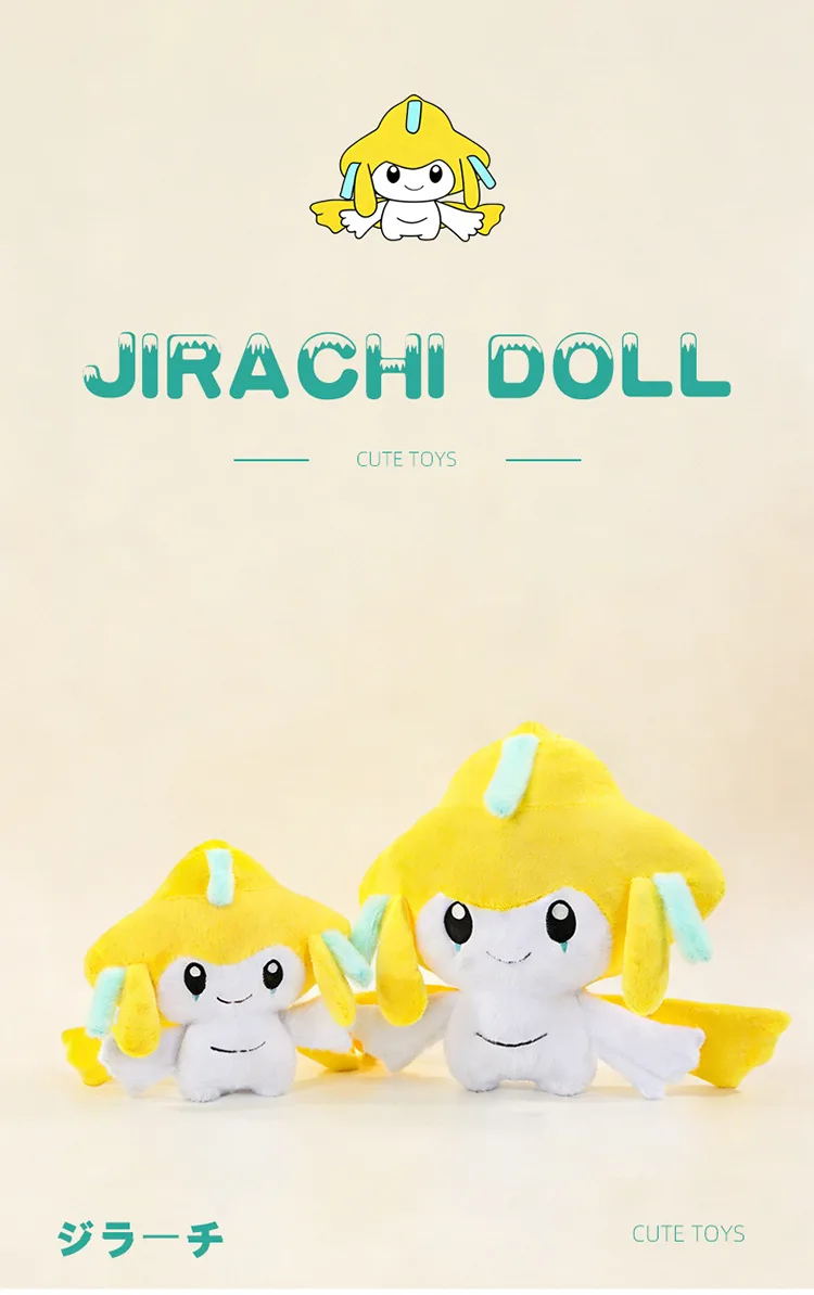 Peluche Jirachi grande estilo anime kawaii