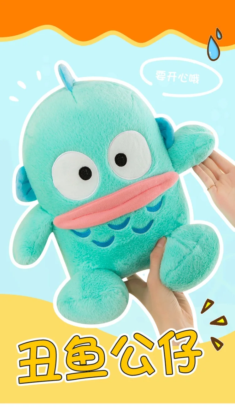 Peluche Hangyodon de gran tamaño