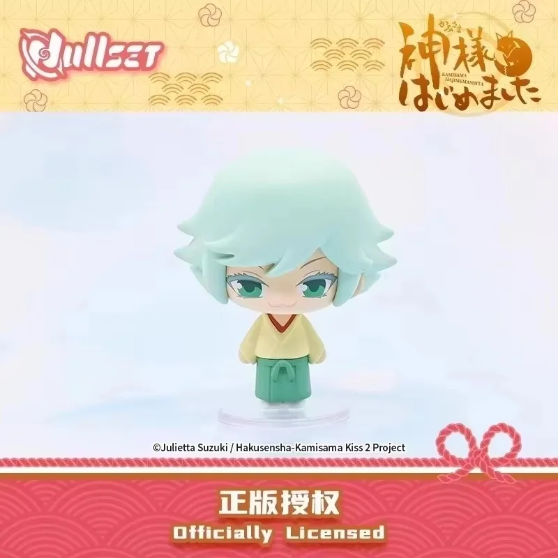 Figura de anime Kamisama Kiss Kawaii Nanami Tomoe, caja misteriosa - imagen 3