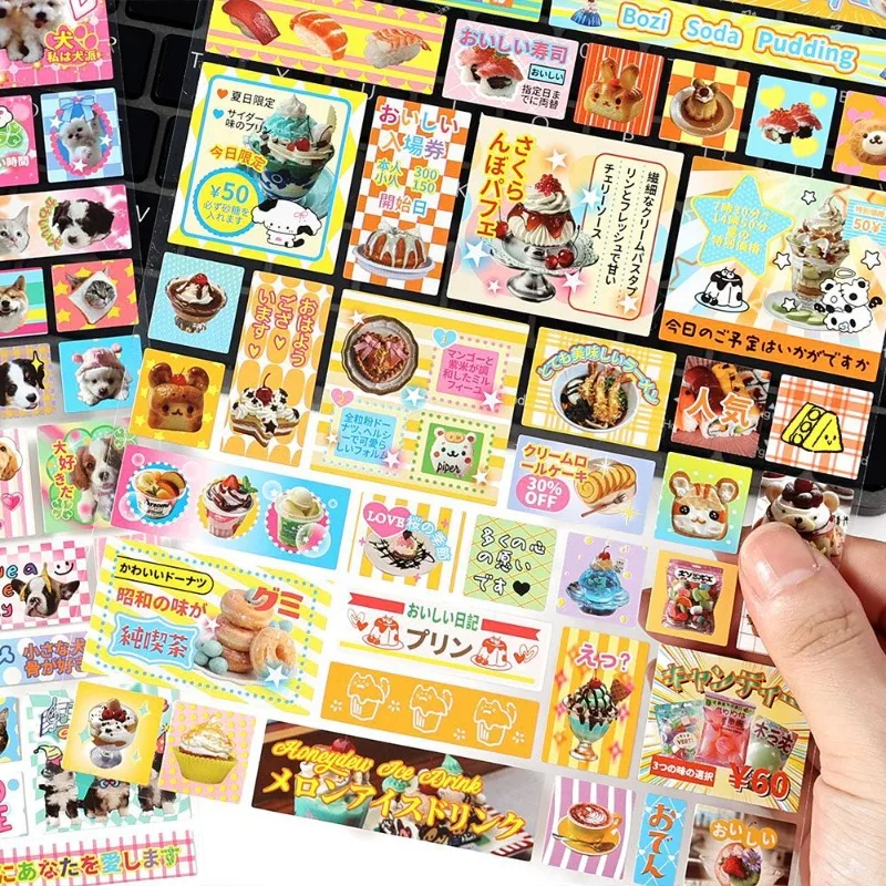 Pegatinas arcoíris estilo Y2K para álbum de recortes y collage - imagen 4