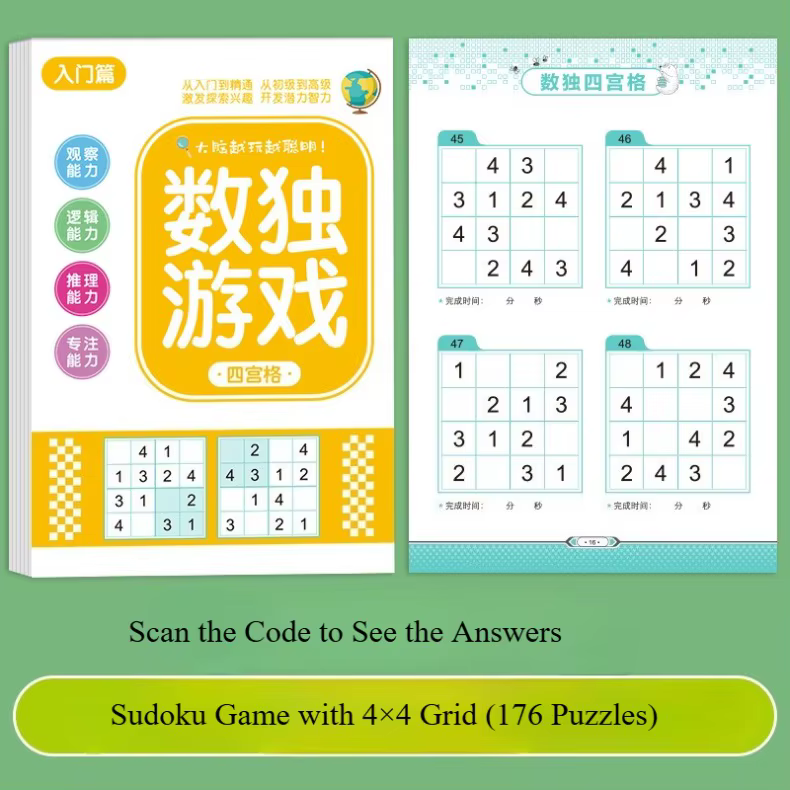 Actividad de Sudoku tipo libro para peques