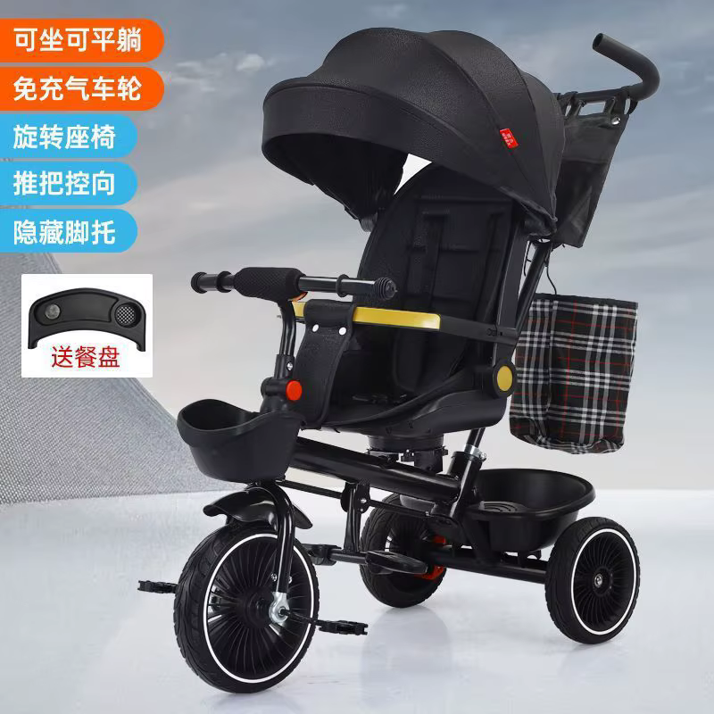 Triciclo evolutivo 3 en 1 para niños: cochecito y bicicleta de pedales