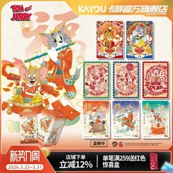 KAYOU cartas coleccionables Gato y Ratón para niños