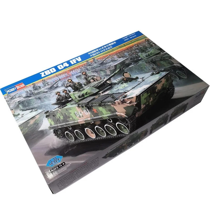 Trumpeter ZBD-04 kit de modelo blindado para montar - imagen 2