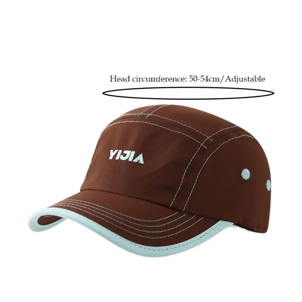 Gorra ajustable para niños con visera curva y estilo coreano