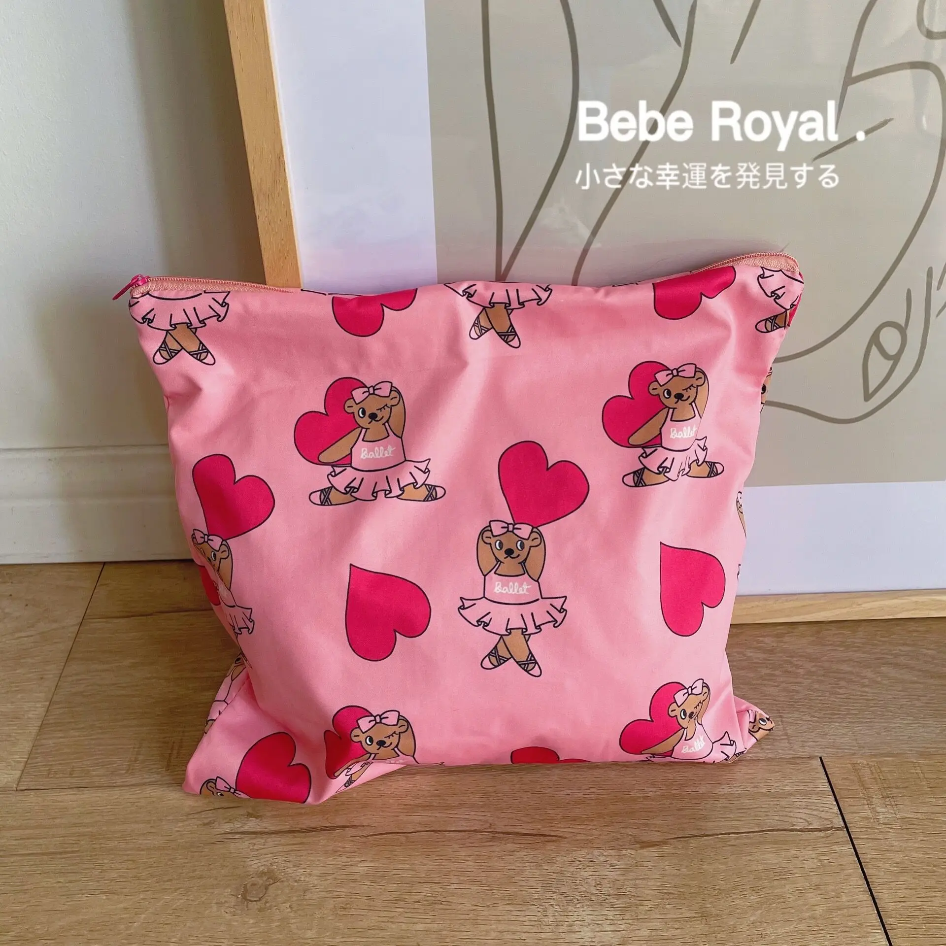 Bolsa para pañales portátil organizadora con motivo de oso - imagen 2
