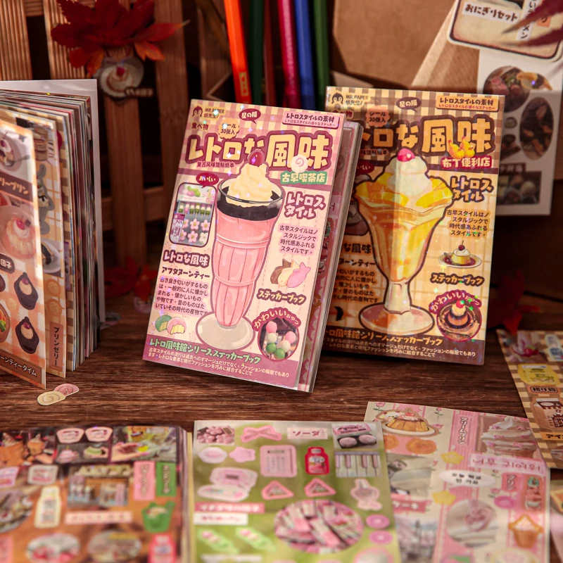 Pegatinas para cuadernos decorativas - Estilo retro infantil