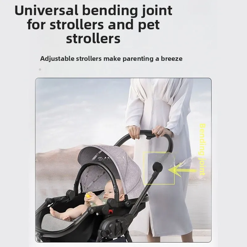 Junta flexible universal para cochecito de bebé - imagen 5