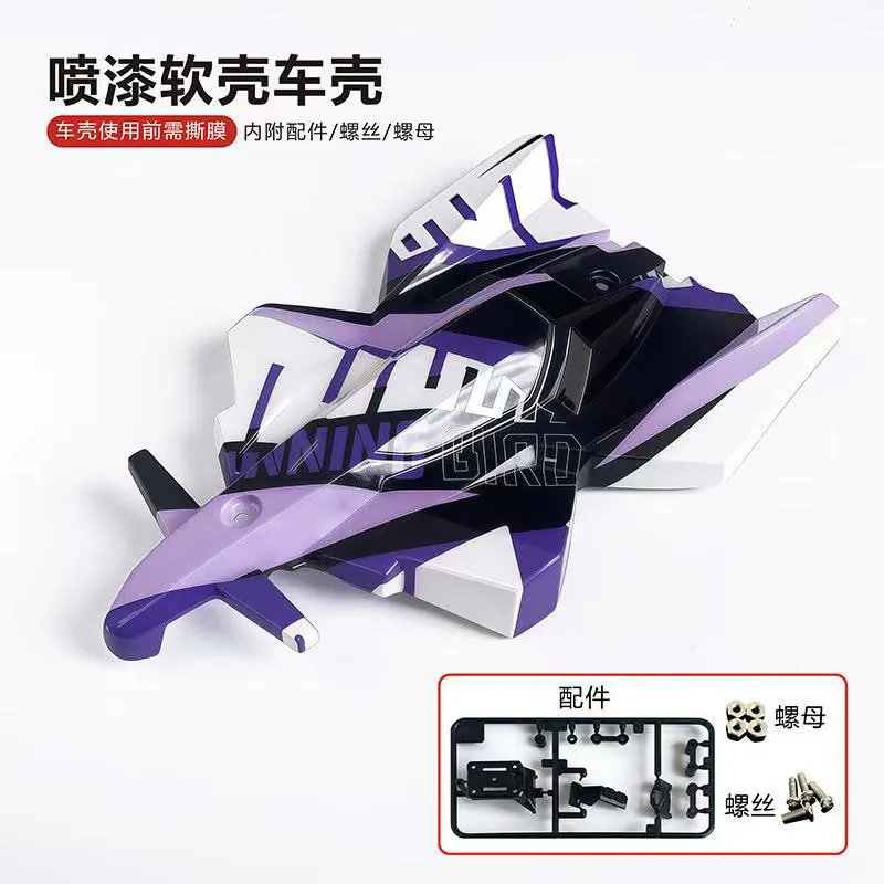 Piezas de coche MINI 4WD hechas a mano, accesorios de mejora de carrocería pintados de color suave