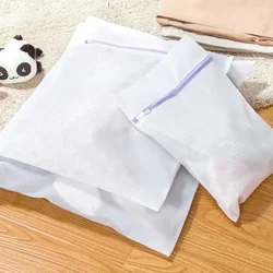 Bolsas de lavado de malla moradas con cremallera para delicados