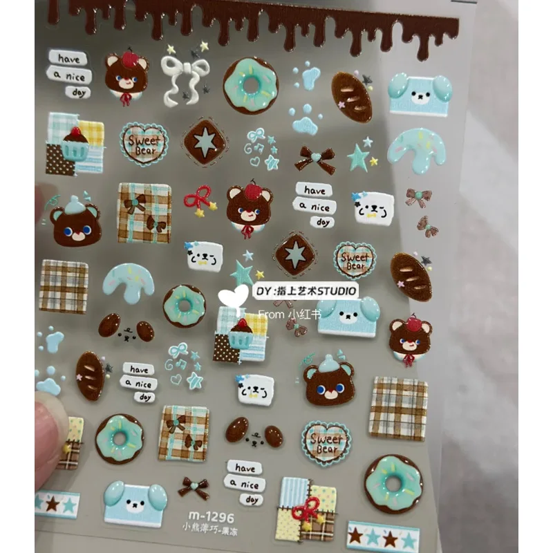 Pegatinas en relieve de osito de chocolate impermeables, coreanas - imagen 4