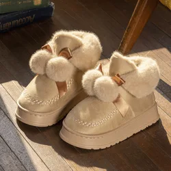 Botas de nieve antideslizantes de felpa para mujer, cortas y cálidas