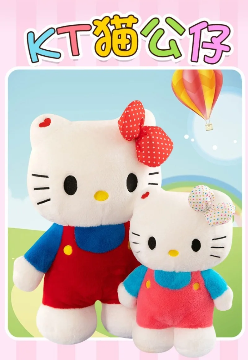 Hello Kitty peluche almohada grande