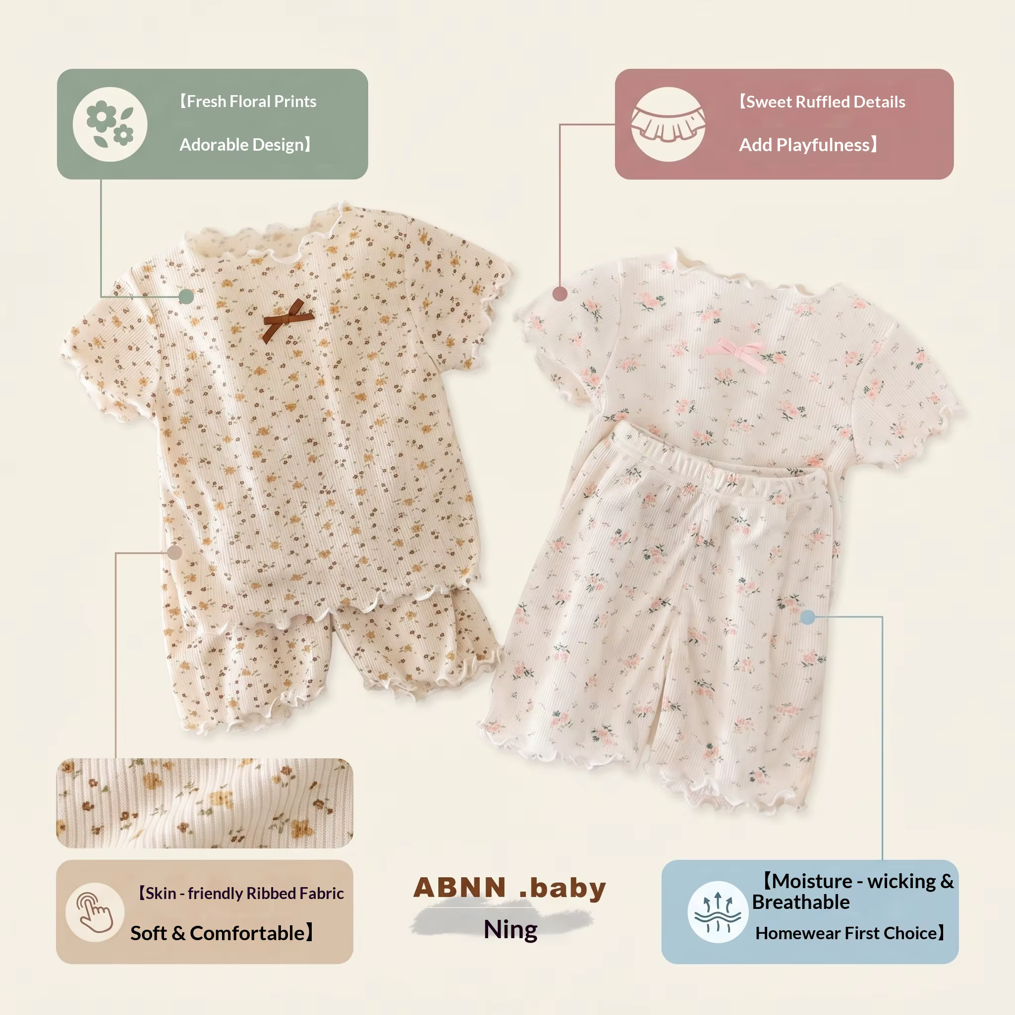 Pijama de verano para niños con estampado floral y seda helada