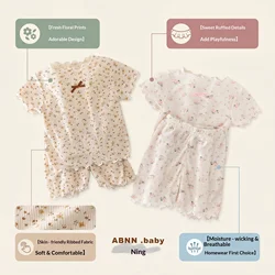 Pijama de verano para niños con estampado floral y seda helada