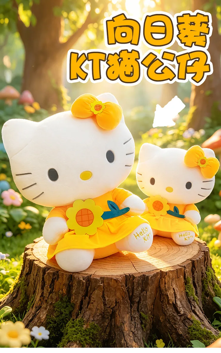 Hello Kitty con diseño de girasol