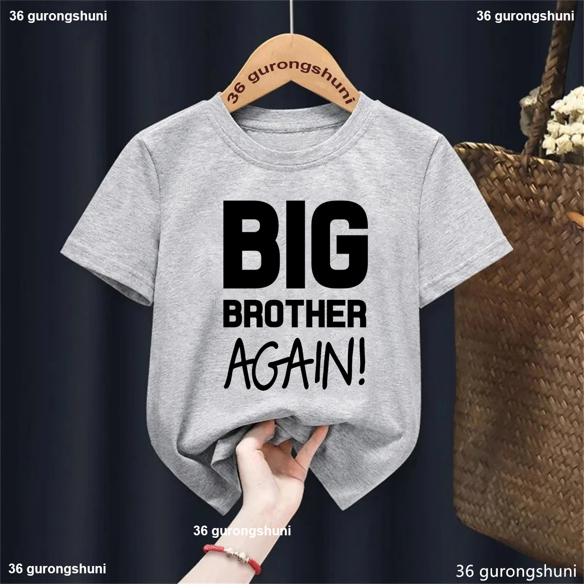 Camiseta de niño Big Brother Again de manga corta verano - imagen 4