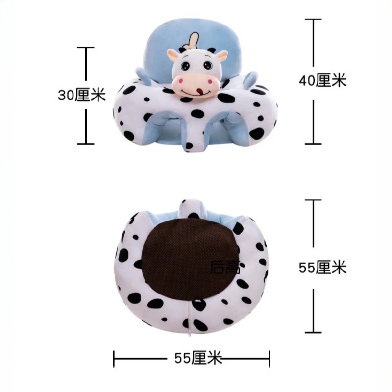 Funda sofá para asiento bebé felpa algodón dinosaurio infantil - imagen 5