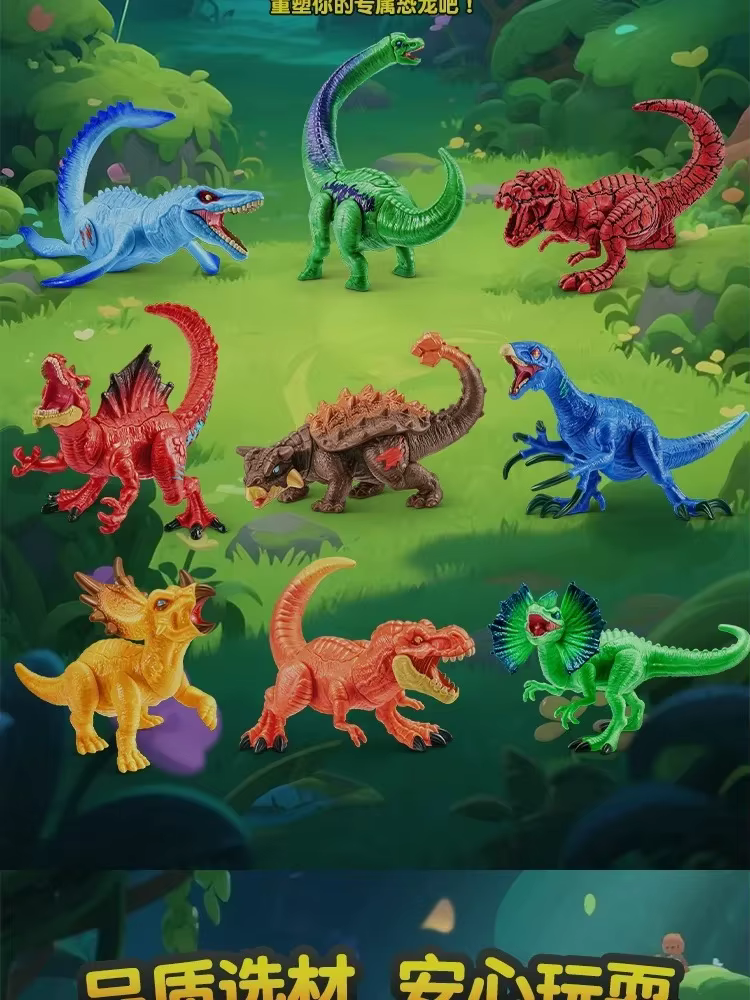 Detalles de articulaciones de las figuras