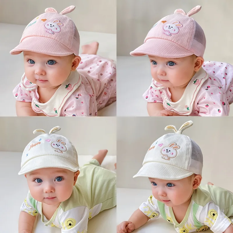 Gorra de sol de malla para bebé con visera de pato - imagen 3