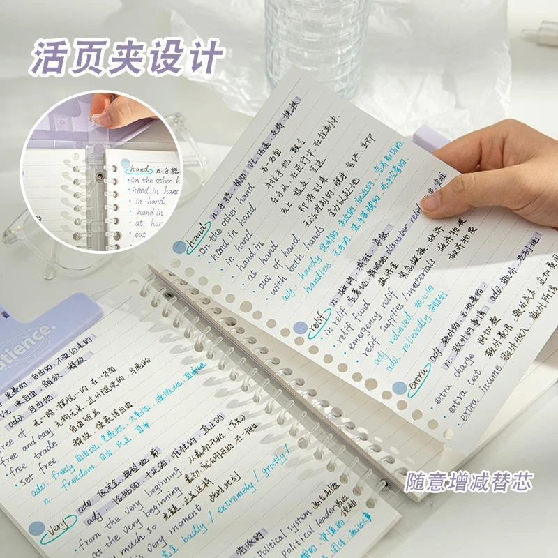 Cuaderno A5 con funda degradada transparente – Diario de recortes - imagen 2
