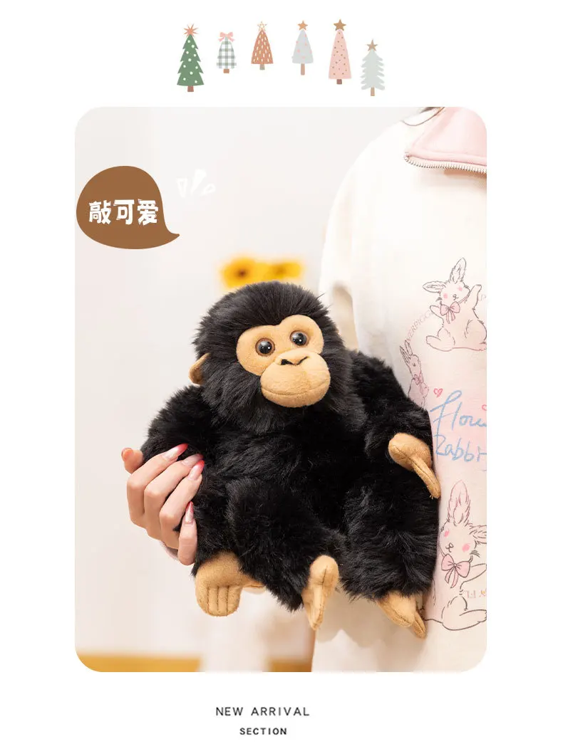 Vista trasera del peluche y sus detalles