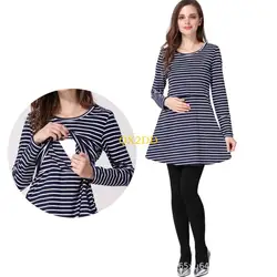 QX2D Camisa lactancia manga larga algodón para maternidad