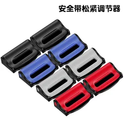 Clip universal ajustable para cinturón de seguridad coche