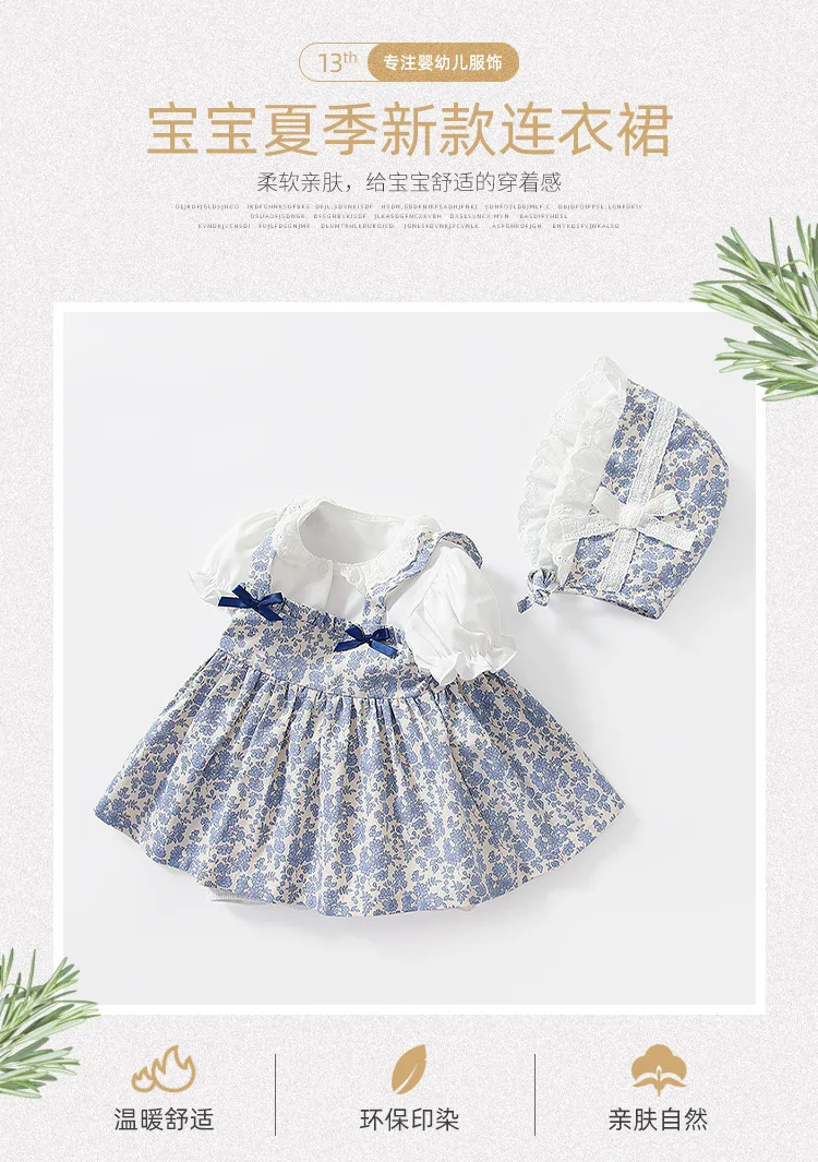 Conjunto de 2 piezas con diseño floral y detalle de lazo