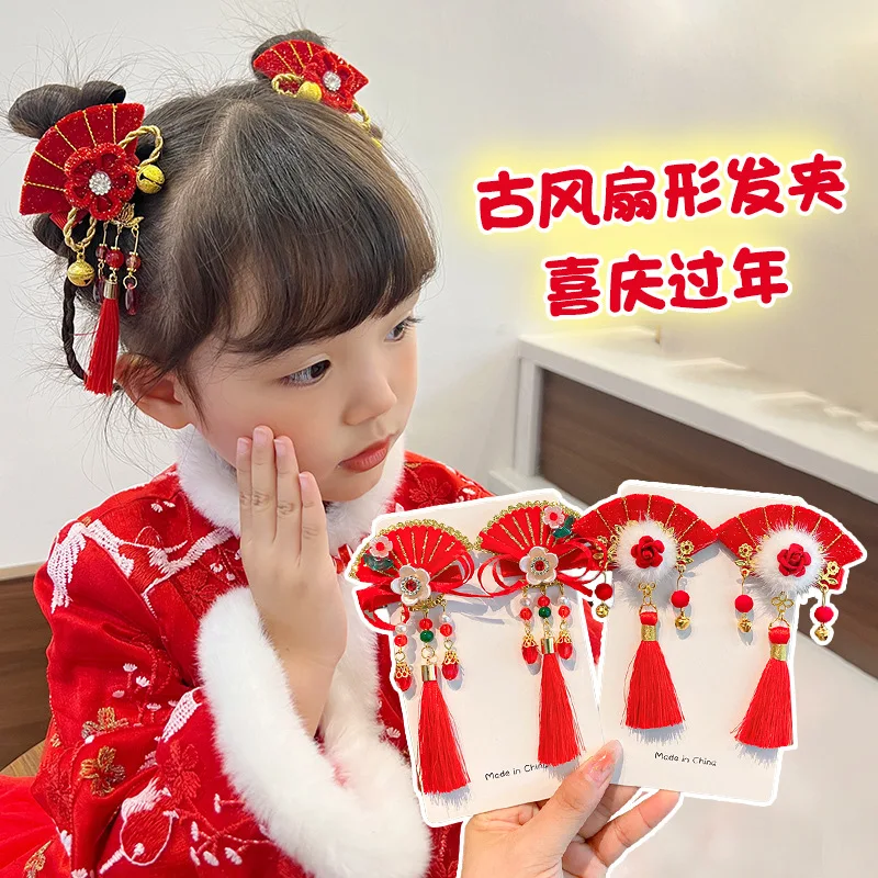 Tocados Hanfu para niña estilo antiguo - imagen 2