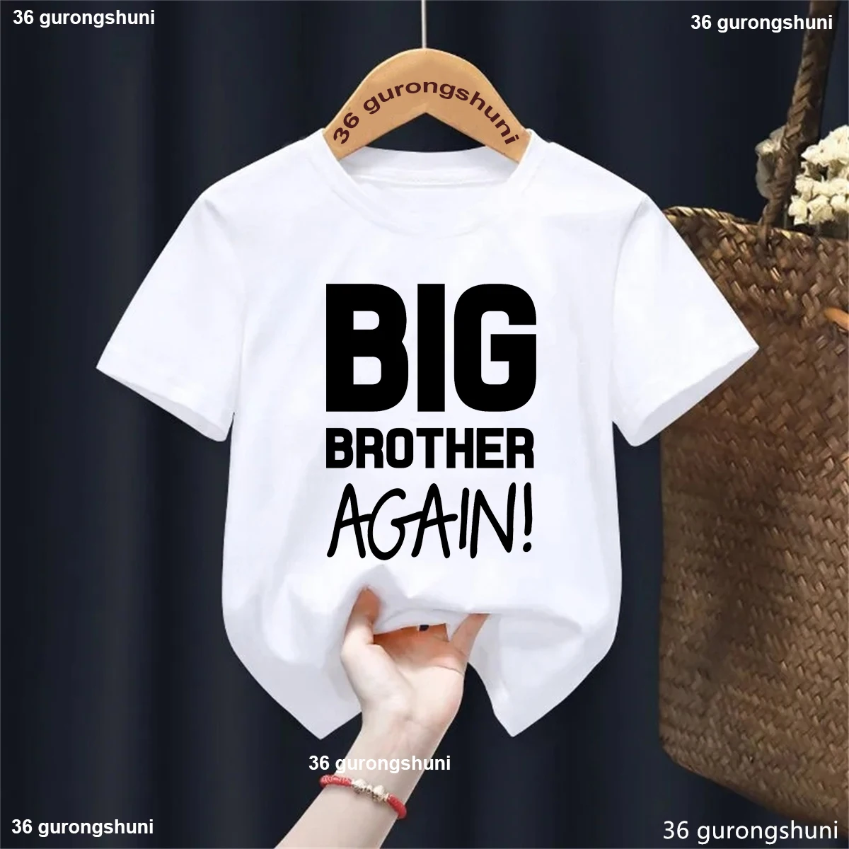 Camiseta de niño Big Brother Again de manga corta verano