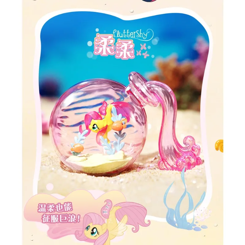 Hasbro Botellas mágicas My Little Pony Océano, juguete coleccionable - imagen 4