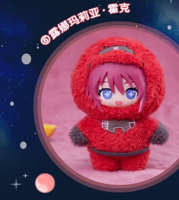 Figura coleccionable sorpresa de caja misteriosa para niños - imagen 5