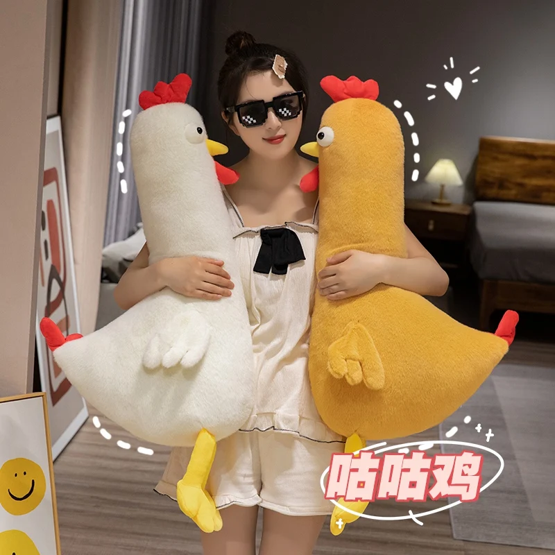 Almohada kawaii de pollo gigante – Cojín suave para niños