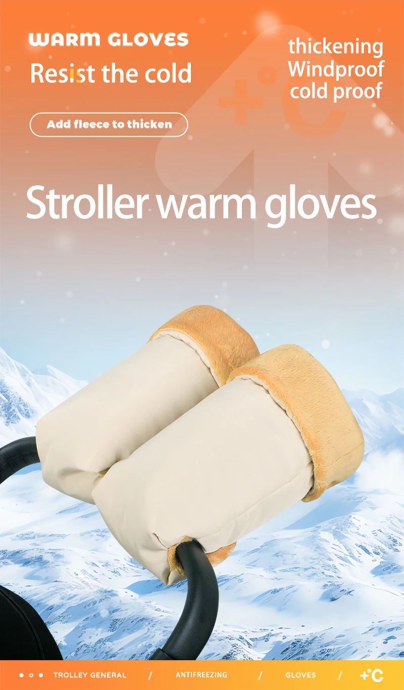 Guantes cálidos para cochecito con tejido acolchado