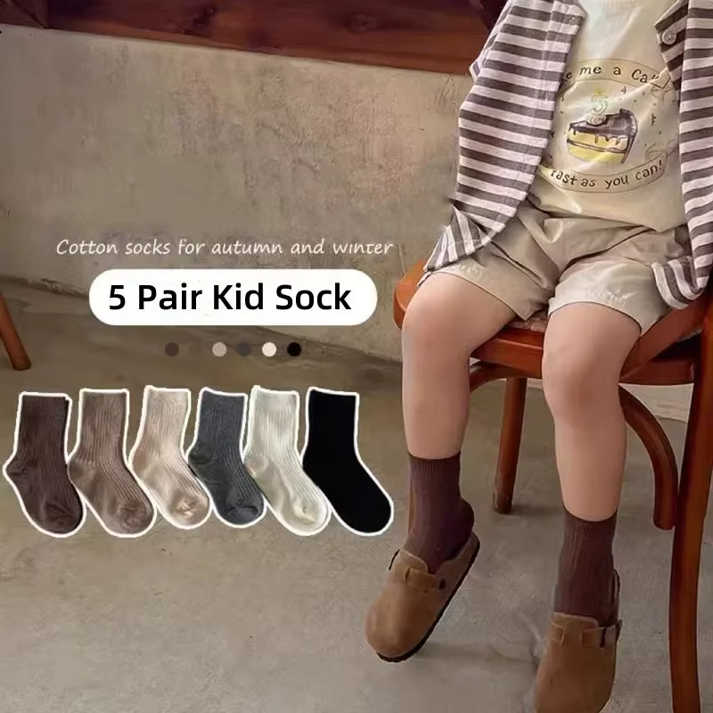 Calcetines deportivos de moda para niños - Algodón suave café beige - imagen 3