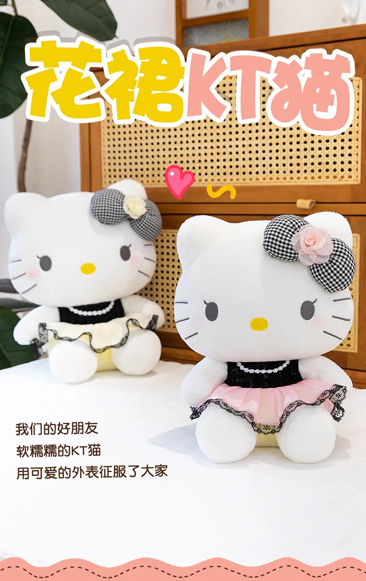 Peluche Hello Kitty suave y cómodo