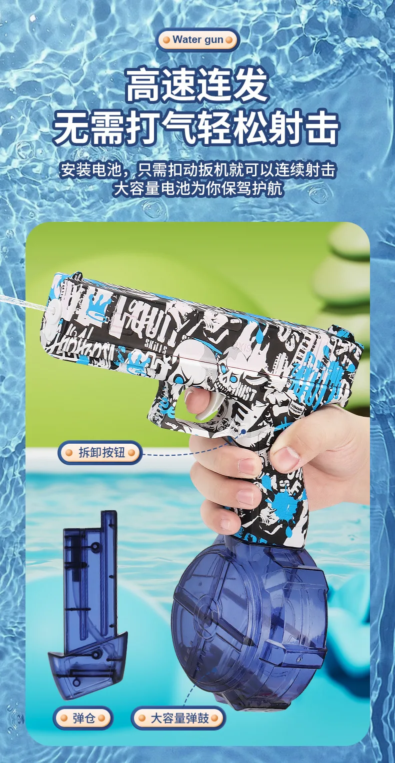 Pistola de agua en posición de disparo