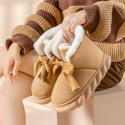 Babuchas acolchadas de felpa con cordones para niña – Invierno