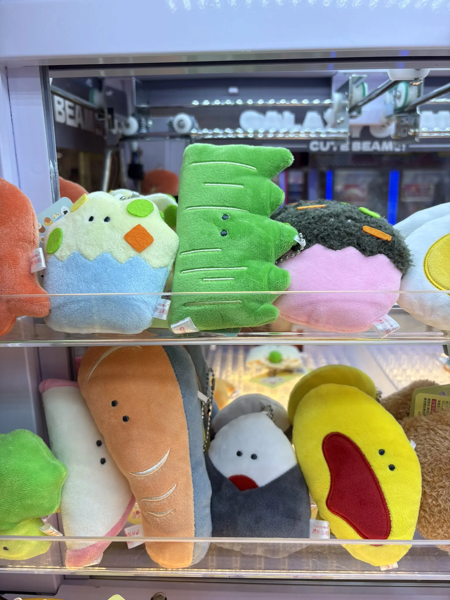 Peluche Yell fiambrera con ojos redondos y surtido de comida - imagen 5