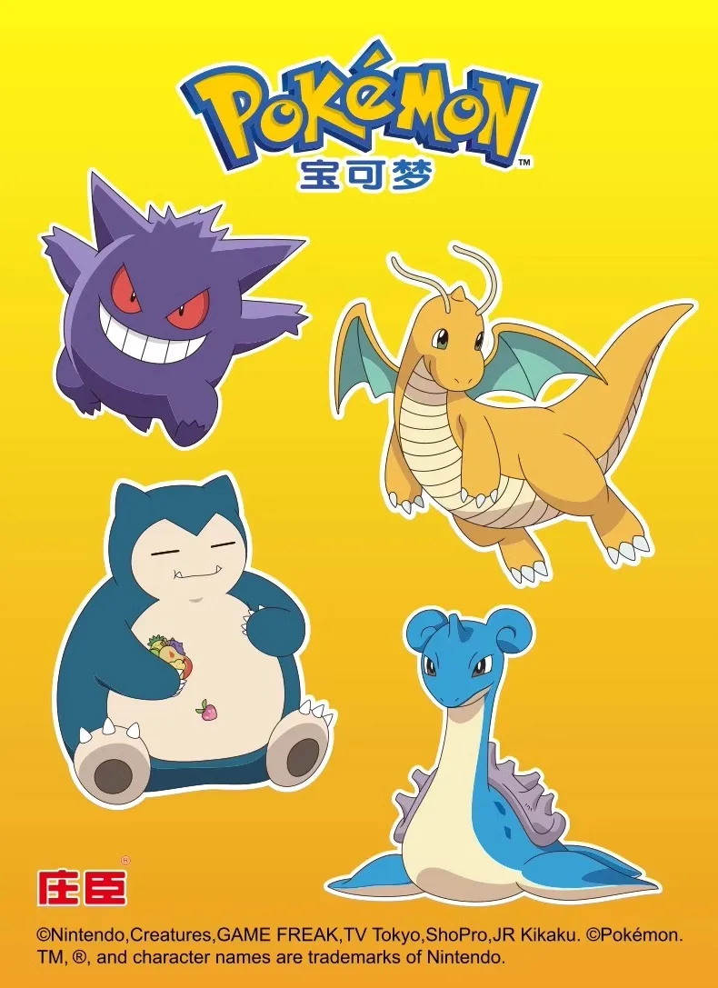 Figura articulada de Pokemon en posición de combate