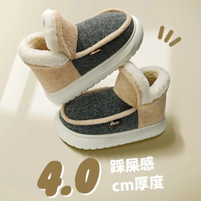 Botas de casa invierno algodón – Suela felpa suave térmicas - imagen 5