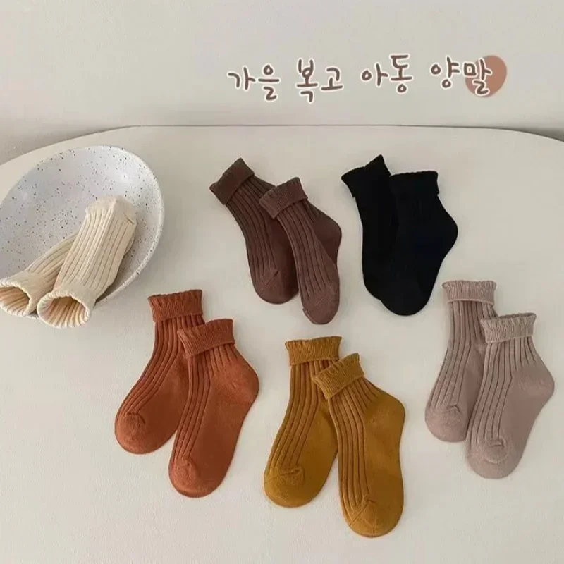 Calcetines deportivos de moda para niños - Algodón suave café beige - imagen 5