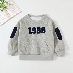 Sudadera de manga larga infantil con cuello redondo, holgada