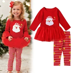 Conjunto de Navidad para niña con vestido y pantalón largo festivo