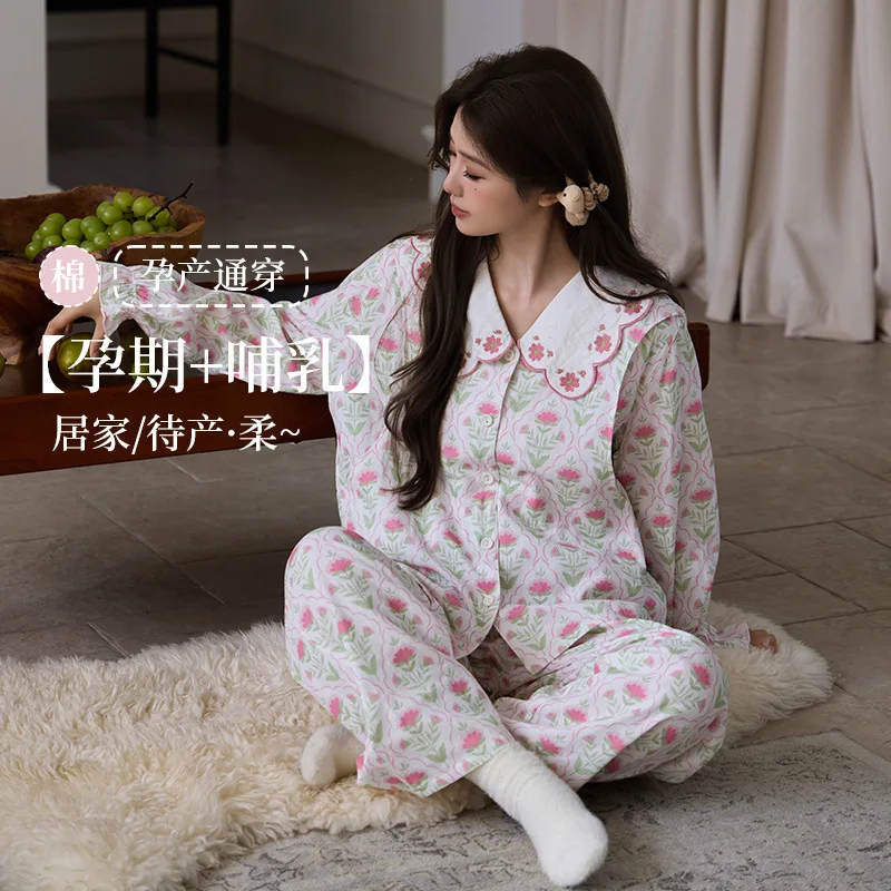 Pijama lactancia doble capa gasa algodón estilo pastoral - imagen 2
