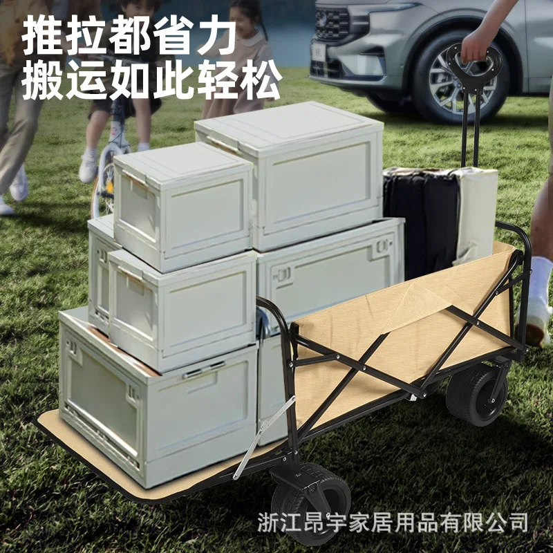 Carrito plegable de camping con acero y tela impermeable - imagen 5