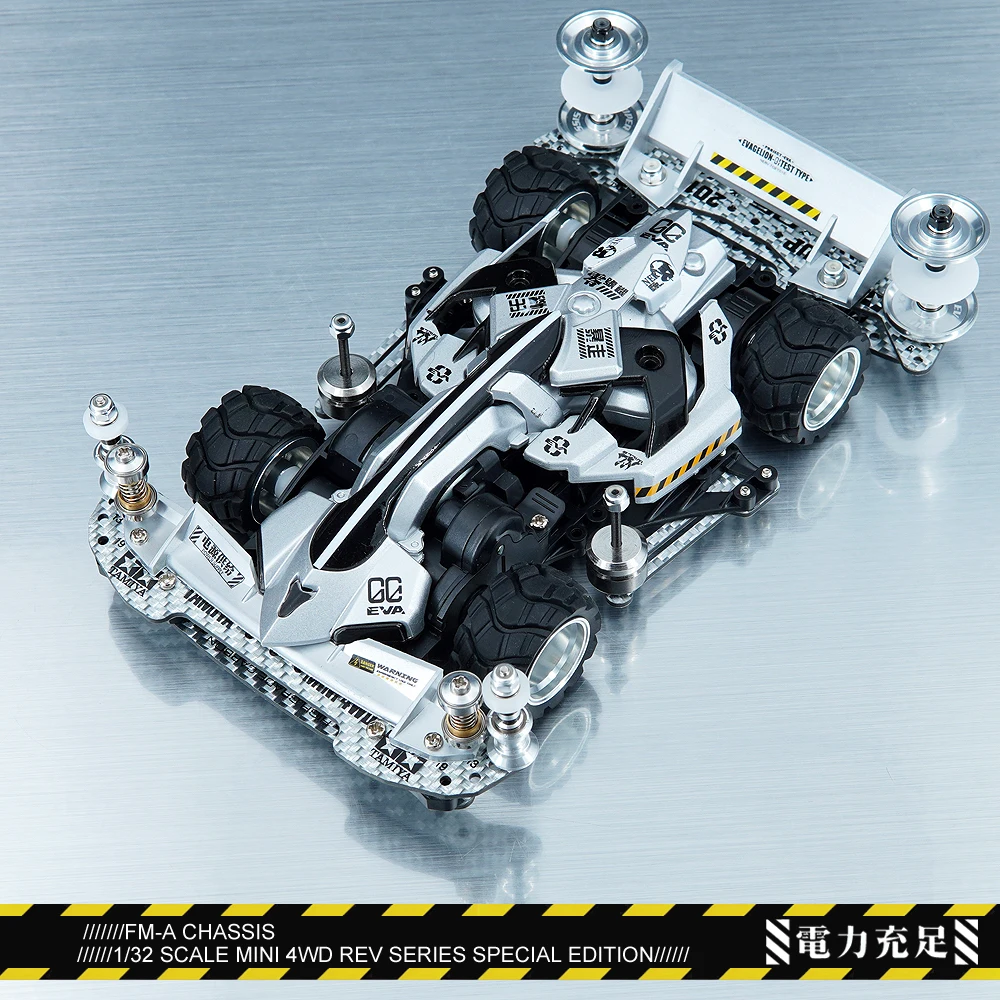 Mini 4WD MACH FRAME Silver Evo Edition – Coche RC para niños - imagen 4