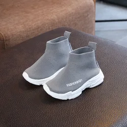 Zapatillas deportivas antideslizantes para niños y niñas