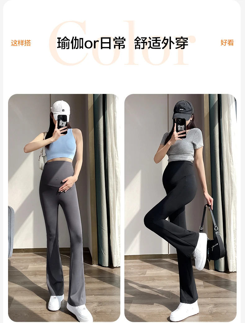 Vista de pantalones acampanados combinados con top